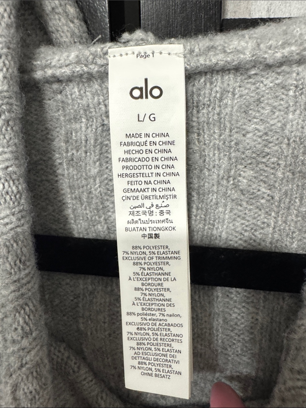 Alo Yoga Cable Knit Winter Bliss Hoodie Athletic Heather Grey Size L NWT - Picture 9 of 11